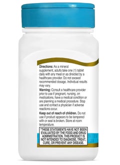 21st CENTURY A Nutritional Supplement Rich in Magnesium to Enhance Health and Activity with Double Effectiveness 250 mg - 110 Tablets  - Image 5