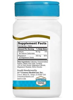 21st CENTURY A Nutritional Supplement Rich in Magnesium to Enhance Health and Activity with Double Effectiveness 250 mg - 110 Tablets  - Image 3