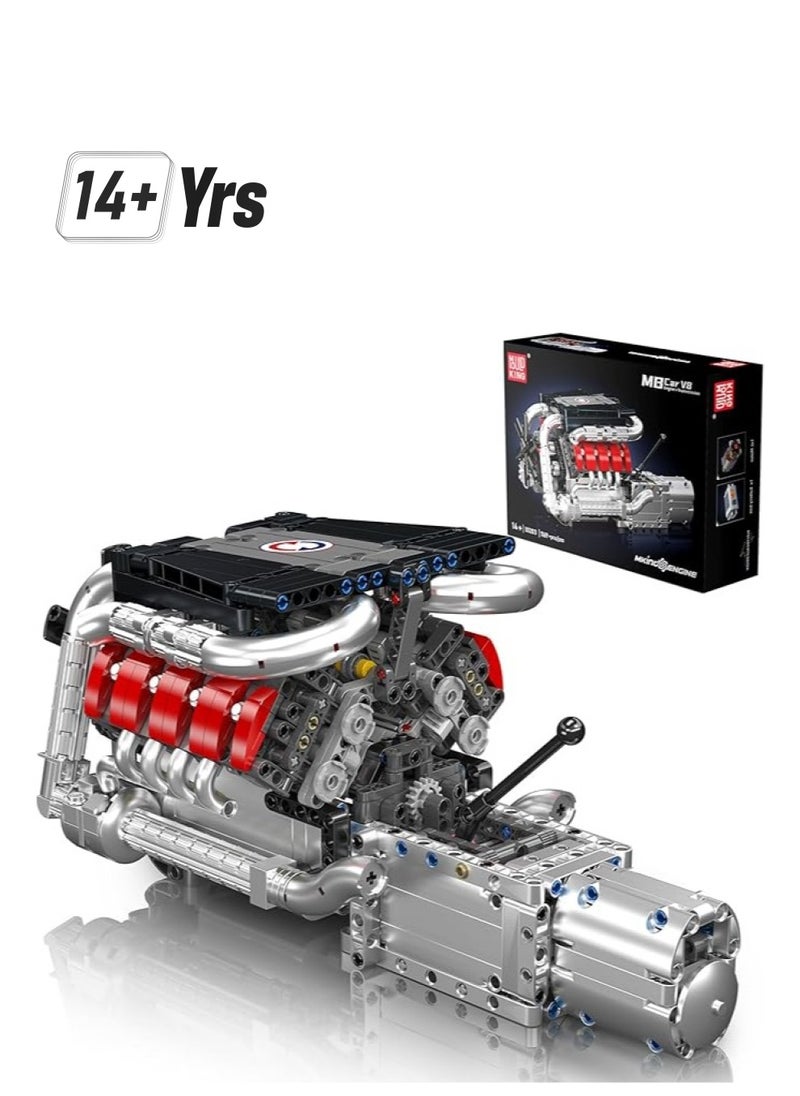 mould king 10203 Supercar V8 Engine Transmission Kit,Educational Sports Car Bricks Set,8-Cylinder Car Engine Building Engineering  Building Blocks  - Image 1