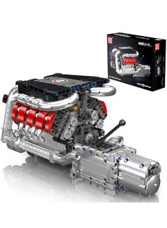 10203 Supercar V8 Engine Transmission Kit,Educational Sports Car Bricks Set,8-Cylinder Car Engine Building Engineering  Building Blocks - pzsku/Z253A7EFDDC91834B6283Z/45/_/1740365154/b2fc8a0b-4c11-4880-bfcb-9eb7cf30e165