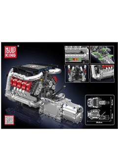 10203 Supercar V8 Engine Transmission Kit,Educational Sports Car Bricks Set,8-Cylinder Car Engine Building Engineering  Building Blocks - pzsku/Z253A7EFDDC91834B6283Z/45/_/1740366353/3a7947e4-fab8-4a22-b648-753d9f3ceee1