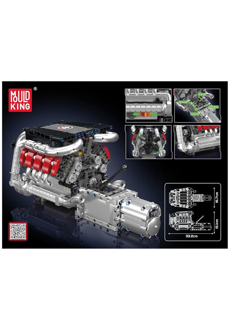 mould king 10203 Supercar V8 Engine Transmission Kit,Educational Sports Car Bricks Set,8-Cylinder Car Engine Building Engineering  Building Blocks  - Image 2
