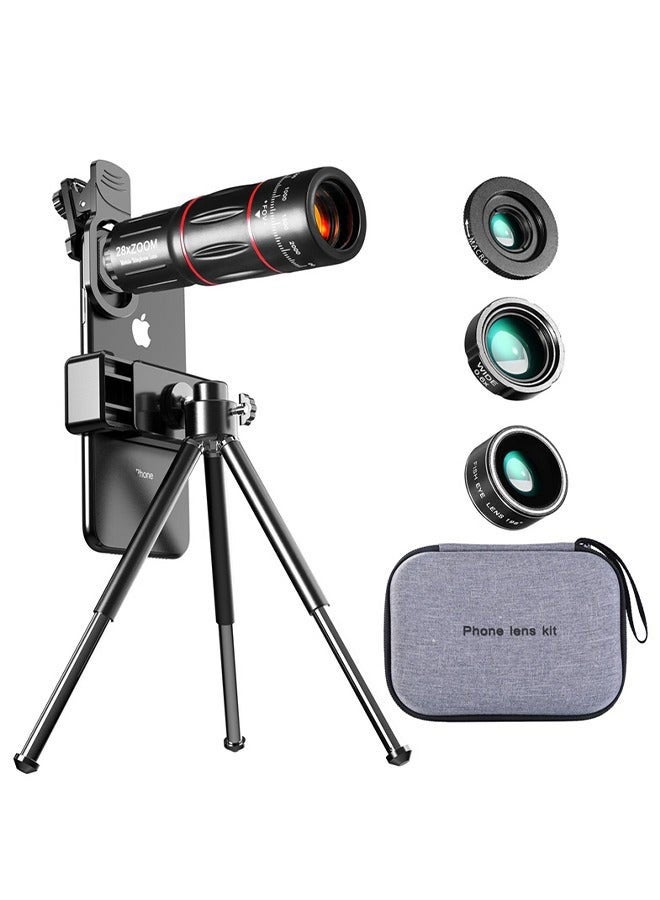Arabest 28X Telescope, Monocular Telescope Portable Telescope, 4 in 1 Phone Photography Kit, Lens Set with Flexible Phone Tripod, 28X Telephoto Lens, 198°Fisheye, 20X Macro & 0.6X Wide Angle Lens, Bag, etc - Image 1