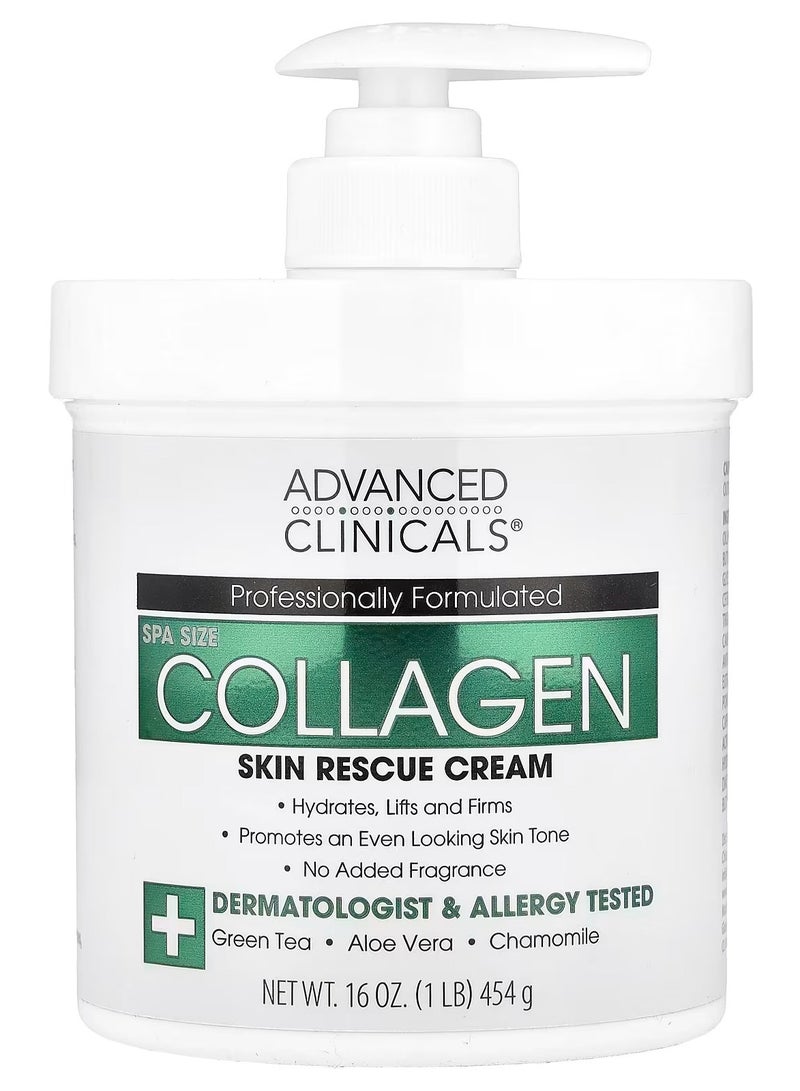 أدفانسد كلينيكال Advanced Clinicals, كريم الصبار لتهدئة البشرة واستعادة نضارتها، 16 أونصة (454 جم) وكريم الكولاجين لإنقاذ البشرة من Advanced Clinicals، 16 أونصة (454 جم) - Image 3