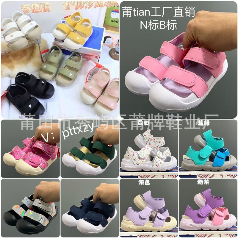 Children'S Nb Closed Toe Ankle Protection Velcro Sandals Soft Bottom Non-Slip Beach Sandals Baby Hole Shoes - Image 2