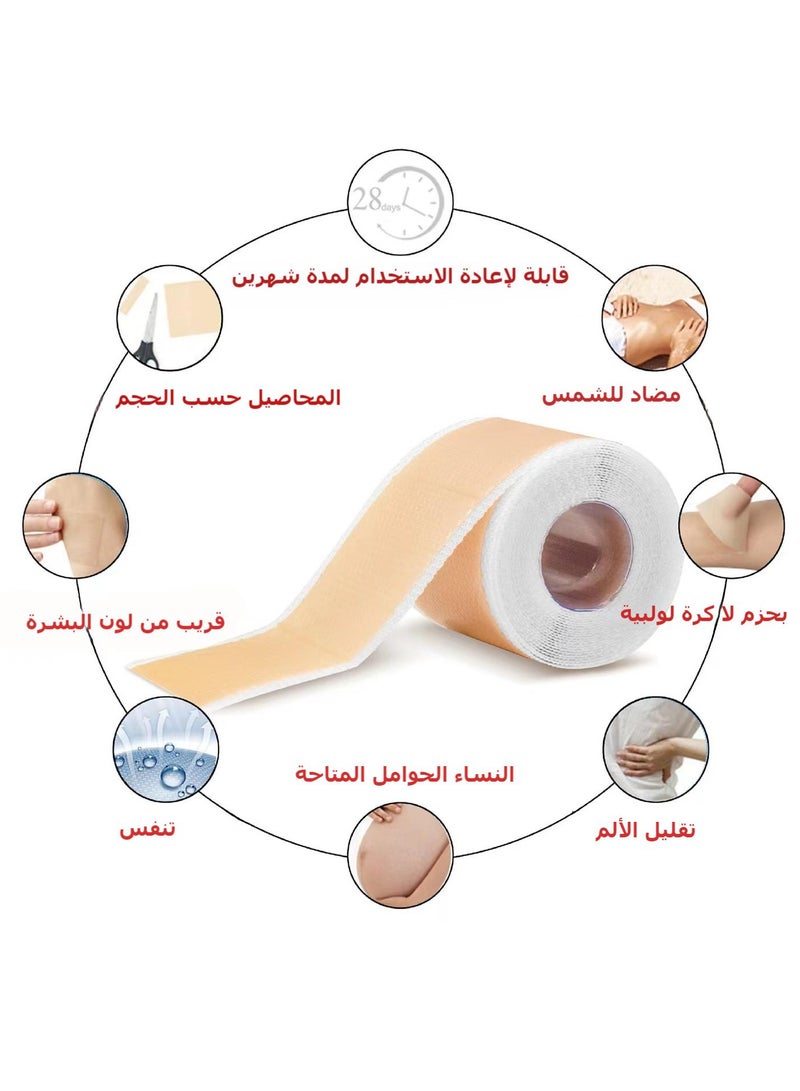 BUPY Silicone Scar Sheets, Fade Scar Sticker, 4cm*3m, Efficient Beauty Scars Removal Self-adhesive Acne Burn Repair Soft Silicone Gel Tape - Image 5