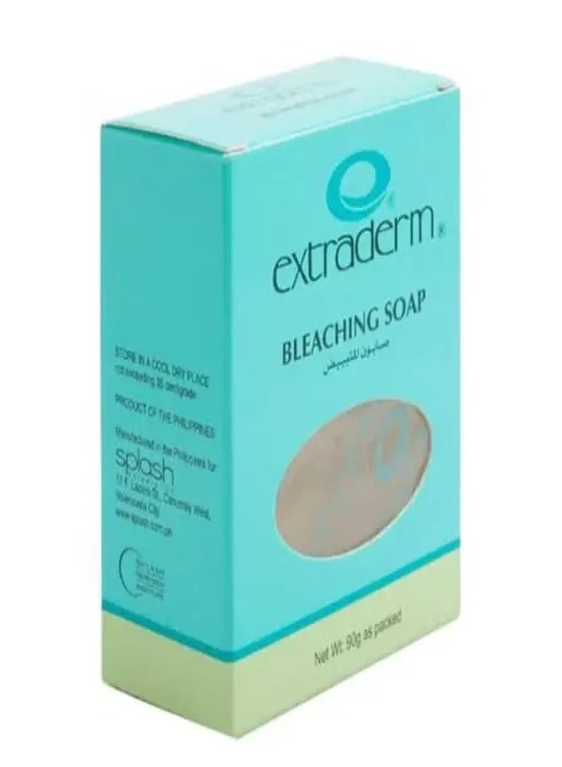إكستراديرم 2 صابون تفتيح 90X2 جرام - Image 2