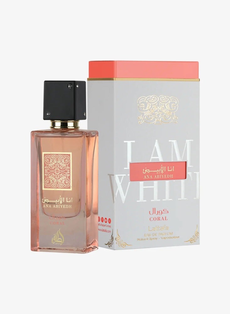لطافة عطر انا الابيض كورال للجنسين من لطافة - او دي بارفان 100مل - Image 1