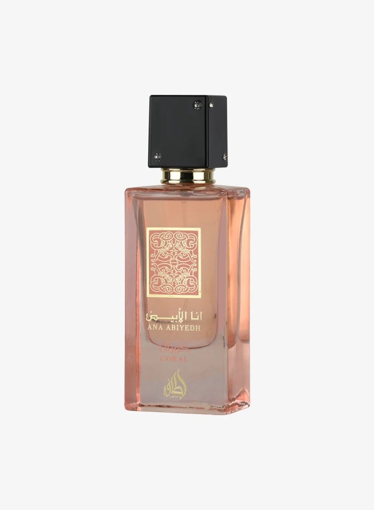 لطافة عطر انا الابيض كورال للجنسين من لطافة - او دي بارفان 100مل - Image 2