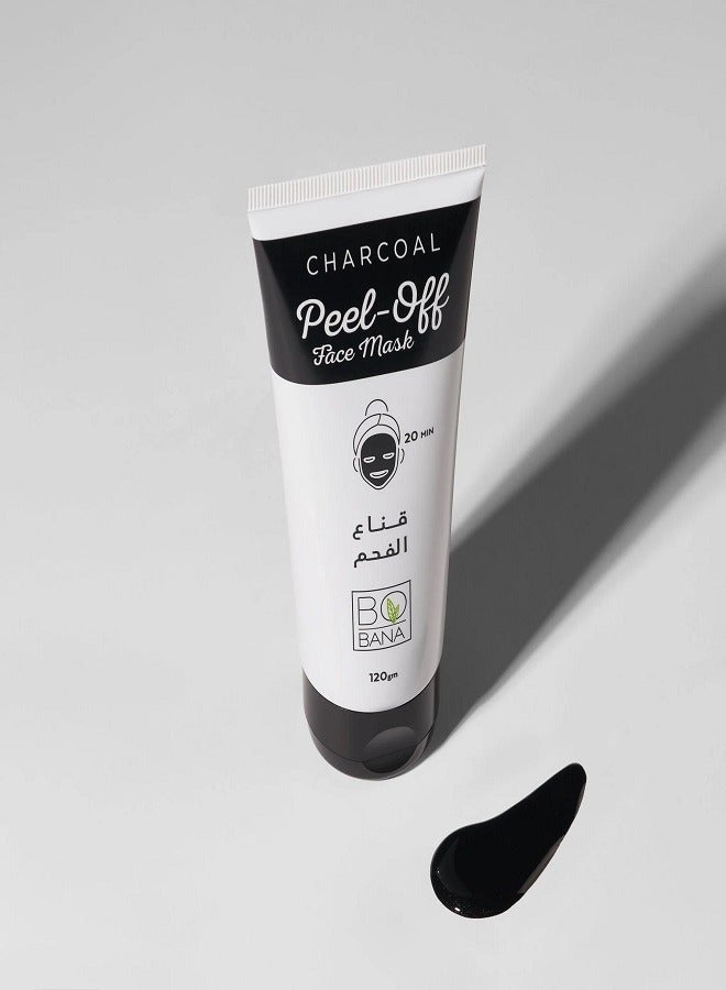 بوبانا قناع تقشير الوجه بالفحم 120 جرام - Image 2