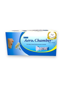 Aerosol Aerosol Aero chamber For Adults More Than 5 Years  - Image 2