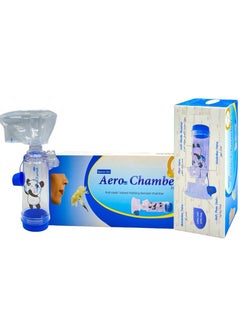 Aerosol Aerosol Aero chamber For Adults More Than 5 Years  - Image 1