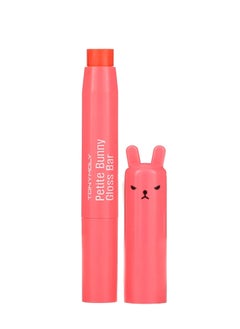 Little Bunny Glitter Palette 06 Juicy Orange 2g