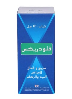 فلودريكس فلودريكس شراب 120 مل  سريع وفعال لاعراض البرد والزكام  - Image 1