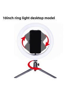 General 6-inch 8-inch 10-inch Ring Fill Light Live Mobile Phone Bracket Fill Light LED Beauty Light Tripod Live Light-Specifications:10-inch +2-meter Lamp Holder  - Image 4