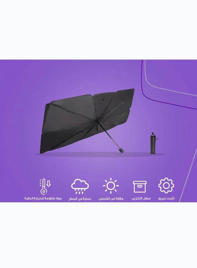 Denx Car windshield sunshade  - Image 2