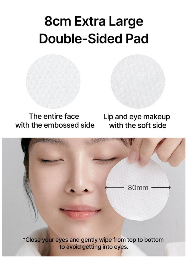 celimax Ji.Woo.Gae One Step Mild Cleansing Pad (60Pads)  - Image 3