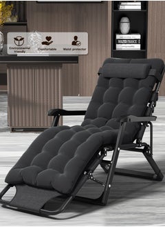 Sharpdo Comfy Folding Chair, Folding Reclining Lounge Chair with Removable Cushion for Living Room, Flexible Patio Recliner Folding Chairs for Indoor and Outdoor 178*72*25CM  - Image 1