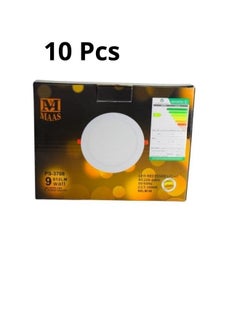 MAAS Aset of 10 LED lamp with a circular design and very thin, mounted on the wall, recessed LED ceiling lamp, 612lumens, 9 watts, Yellow  - Image 2