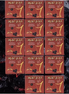 aljood coal 14 Pieces Aljood Coal Fast Working For Oud And Maamoul 40 Tablets  - Image 1