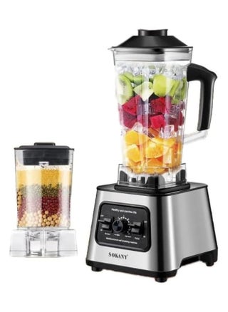 خلاط  متعدد الاغراض 2في1 استانلس مع مطحنه 15 سرعات - 6000 وات 2.5لتر - pzsku/Z253E879AF14DB21CD76BZ/45/_/1724626590/143d162d-dbb8-4342-a2a6-cf89fbed4bb2