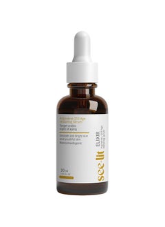 see - lit elixir argireline q10 age restoring serum 30 ml - pzsku/Z253EAA2BA7C45A3AD43FZ/45/_/1730314459/38eff5d3-053b-48db-b74e-365af67c2a46