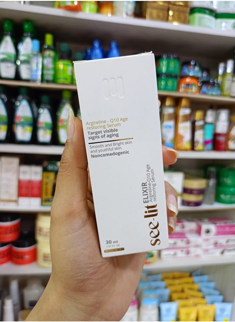 MEDINZA - see - lit elixir argireline q10 age restoring serum 30 ml - Image 1