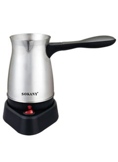 sokany Stainless Steel Electric Coffee Maker Greek and Turkish Coffee Pot Portable Waterproof and Durable Design 500ml  - Image 1