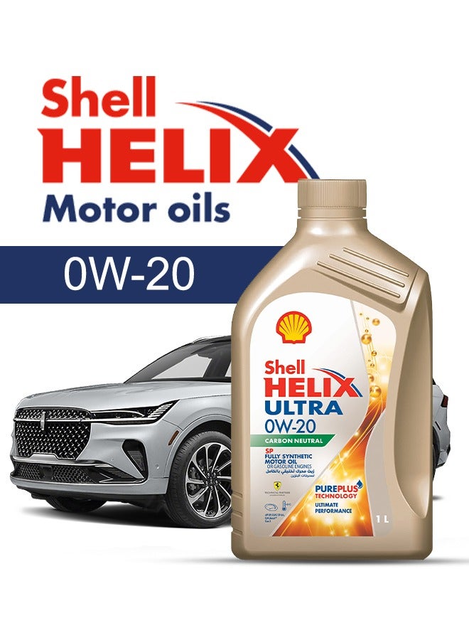 Shell Engine Oil – For Lincoln Nautilus  2024 - 2018, 6 Liter,  0w20 Shell - With Engine Oil Filter - 2018 2019 2020 2021 2022 2023 2024