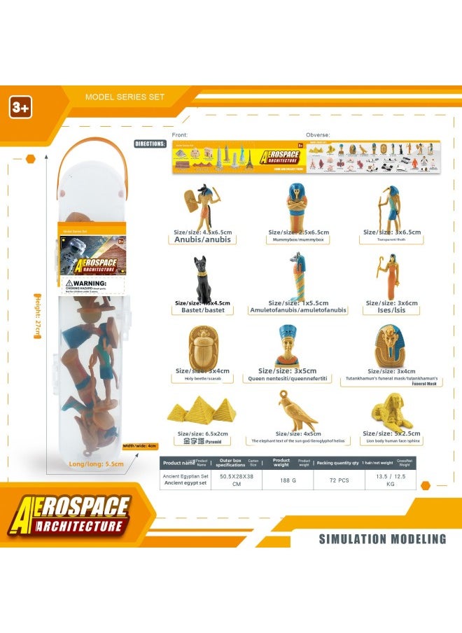 Generic - Mini Simulation Ancient Egypt Space Space Human Organs World Architecture Storage Box Suit Model Ornaments-Color:Bl-1200b Deep Sea Life Kit 187g - Image 1