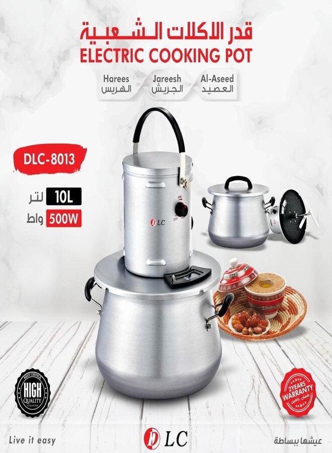 DLC 10L Electric popular food pot for making porridge, harees, groats, and other popular foods - Image 1