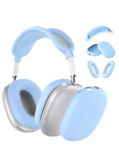 Suitable For Apple Airpods Max Headphone Protective Case,Headphone Case,Silicone Protective Case,Three In One Earphone Case,Scratch Resistant Ear Protective Case