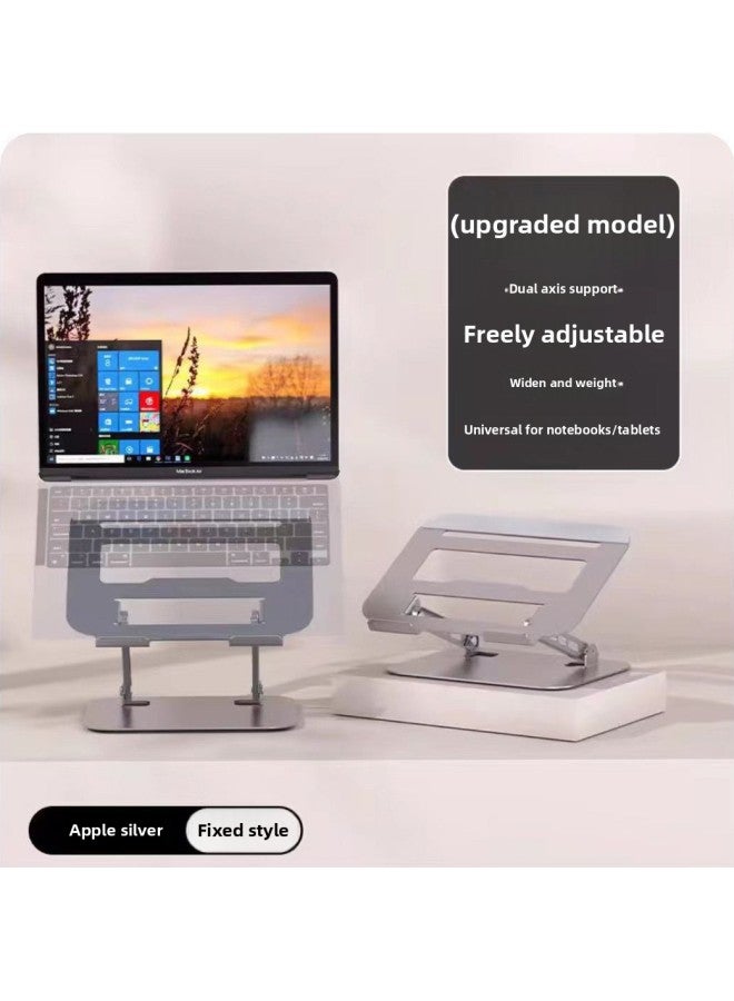 Laptop Stand 360 Degree Rotating Metal Non-slip Desktop Folding Lifting Pad High Tablet Stand-Color:Fixed Base-apple Silver