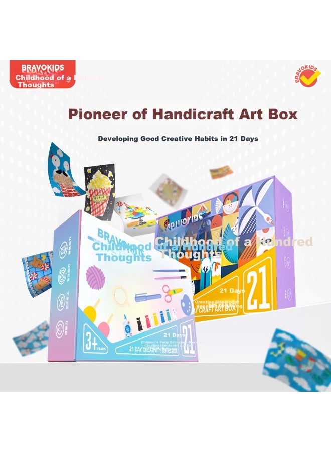 Bravokids 21-day Diy Craft Box, Children's Art Kit, Kindergarten Educational Toy, Children's Christmas Gift - Image 1