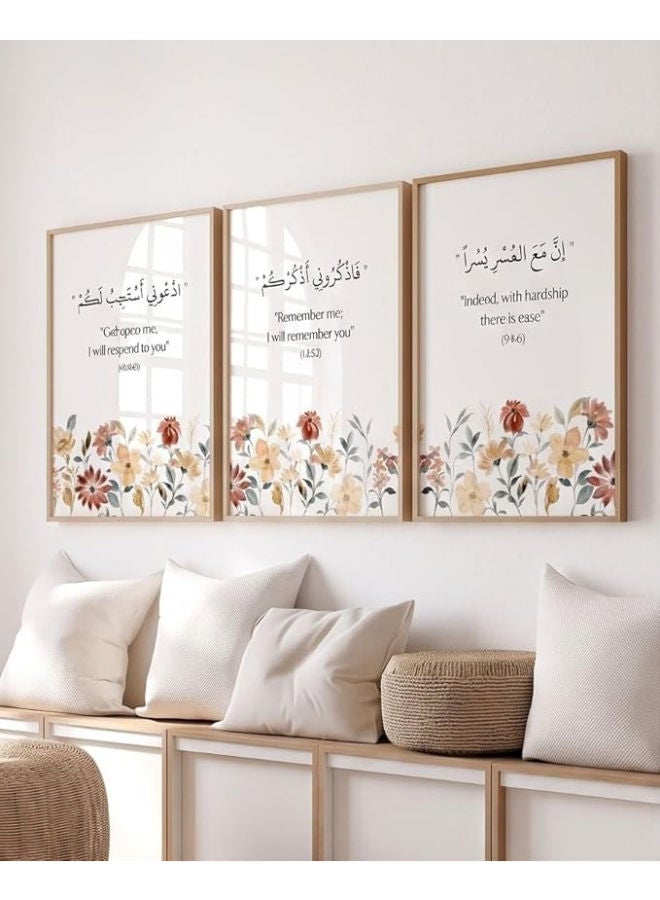 برواز جلاري مجموعة من 3 إطارات فنية جدارية إسلامية - زجاج أكريليك مقاوم للكسر - 30 × 40 سم لكل إطار (إطار بيج) - Image 3