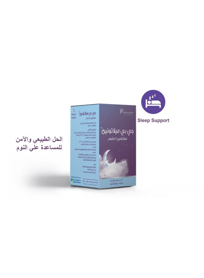 جي بي نوتراسيوتيكالز جي بي ميلاتونين 5 مجم 60 كبسولة - Image 4