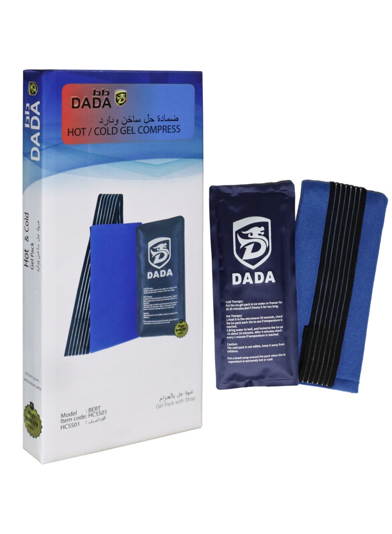 Dada Hot/Cold Gel Pack With Strap (Hcss01)