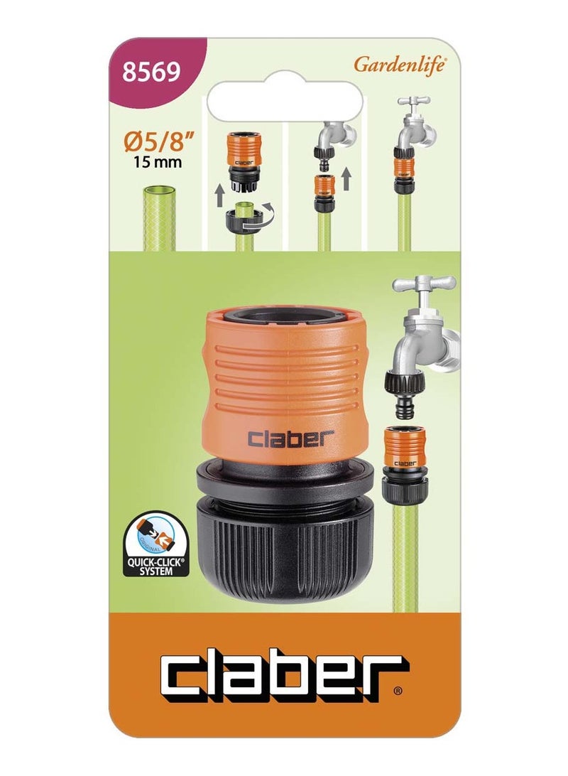 كلابر موصل خرطوم ازدواج تلقائية 5/8 بوصة - Image 2