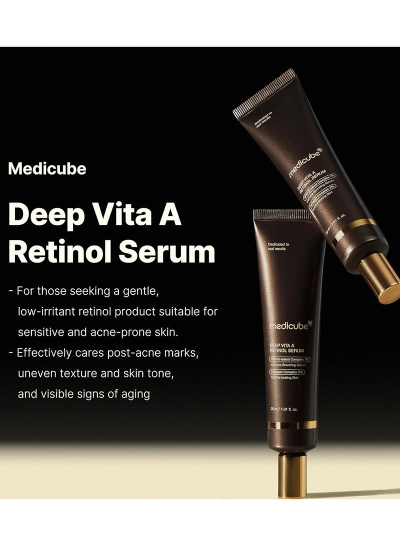 ميديكيوب سيروم ميديكيوب ديب فيتا أ ريتينول 30 مل - Image 3
