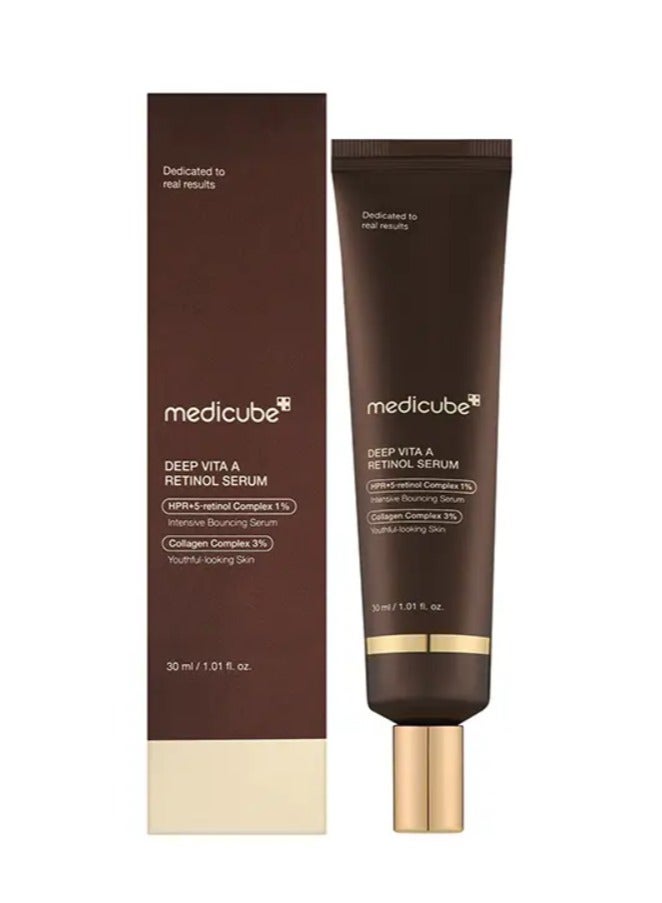 ميديكيوب سيروم ميديكيوب ديب فيتا أ ريتينول 30 مل - Image 1