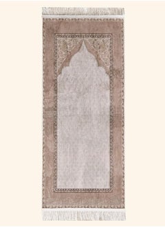 Premium Prayer Rug