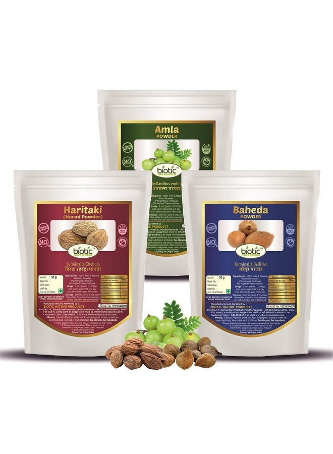 Biotic بودرة أملّا، هاراد وباهيدا - بودرة تريفا - بودرة تريفالا - شُرْنَة تريفا العضوية - ثيريبالا - 150 جرام (50 جرام لكل منها) - Image 1