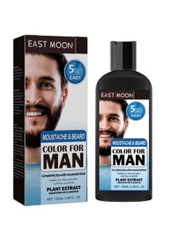 Men's Black Beard Dye, Mustache & Beard Dye For Men, Black Hair Dye for Gray Hair Coverage, 3 in 1 Hair Dye Shampoo, Quick & Easy to Use at Home, Long Lasting Beard Color for Men 100ML (Black)