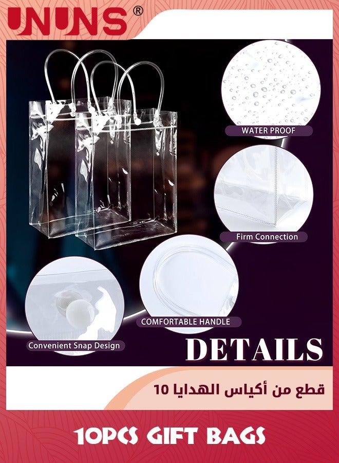 UNUNS 18 Pack Clear Plastic Gift Bags With Handle,25cmx20cmx7cm Reusable PVC Wrap Tote Bags For Shopping Retail Goodies Business Boutique Wedding Birthday Baby Shower Party - Image 5