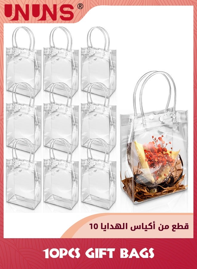 UNUNS 18 Pack Clear Plastic Gift Bags With Handle,25cmx20cmx7cm Reusable PVC Wrap Tote Bags For Shopping Retail Goodies Business Boutique Wedding Birthday Baby Shower Party - Image 1
