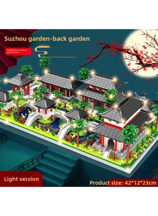Suzhou Garden Compatible With Lego Building Blocks Adult High Difficulty Large Chinese Style Building Boy Birthday Gift-Color:[36cm Large Color Box] Large Suzhou Garden/Back Garden [4,000 + Particles] C-Specifications:[Color Box Lighting Model] Product Plus Lighting Kit - pzsku/Z2541A7778D9AEE8C655AZ/45/1745476533/180f8b4f-8ea8-4de9-8615-4d144e012609