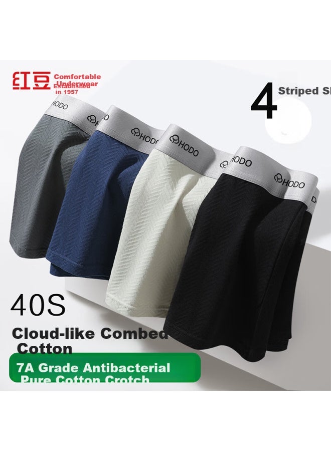 Hodo Men's Underwear, 7a Antibacterial Pure Cotton Crotch, Combed Cotton Spandex Elastic Plain Angle Briefs, 4-pack - Image 1