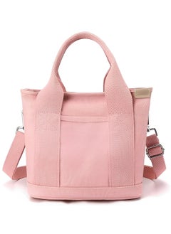 Skycare Skycare Canvas Tote Bag for Women,Small Tote Bag with Zipper Canvas Crossbody Bag Everything Tote Bag with Compartments  - Image 1