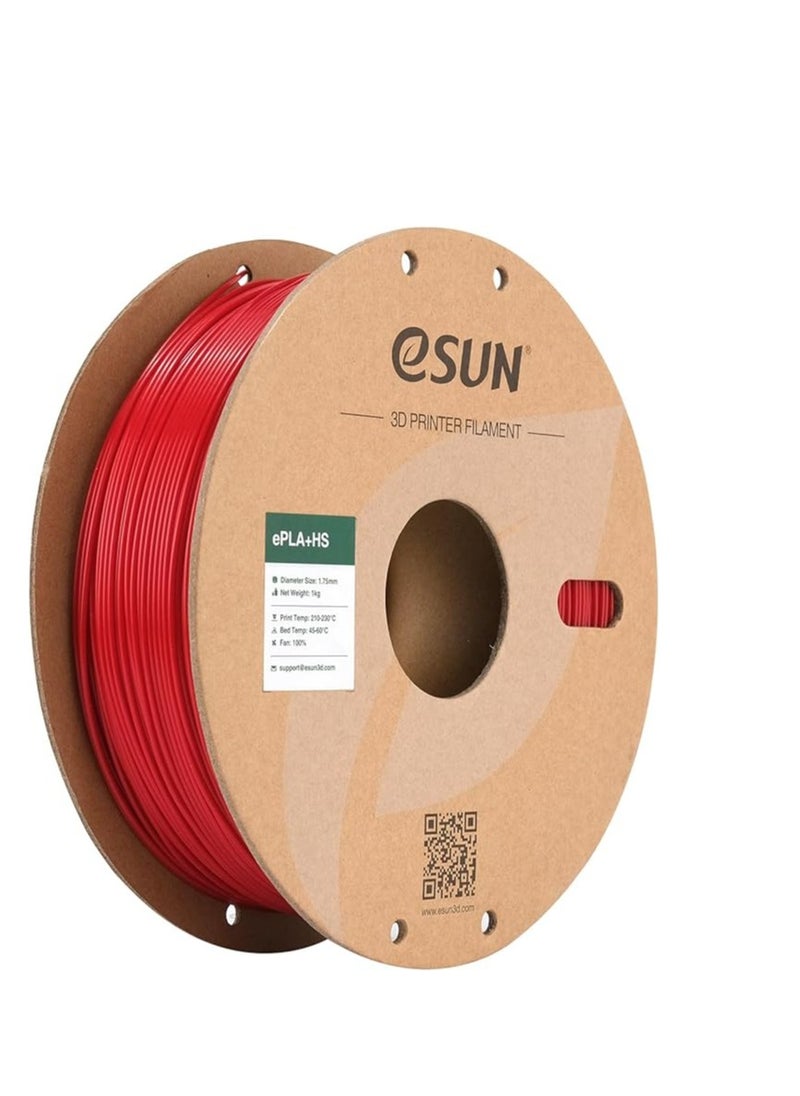 eSUN eSUN PLA+ Filament 1.75mm, PLA+HS High Speed 3D Printer Filament Dimensional Accuracy +/- 0.02mm, 1kg Spool (2.2lbs) for Speedy 3D Printing, Fire Red 