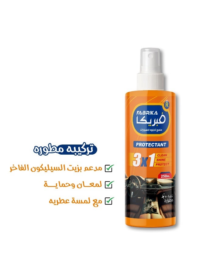 FabRika® Car Dashboard Polish – Intense Shine, Long-Lasting Protection. 250 ml Bottle. - Image 2